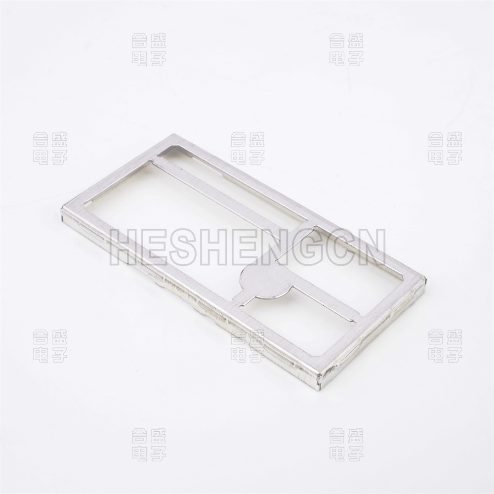 Shielding case SC8200573