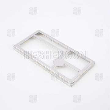 Shielding case SC8200573