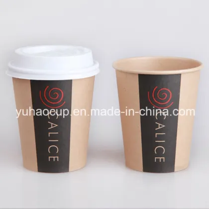 Hot Sale Koffie Brown Paper Cup