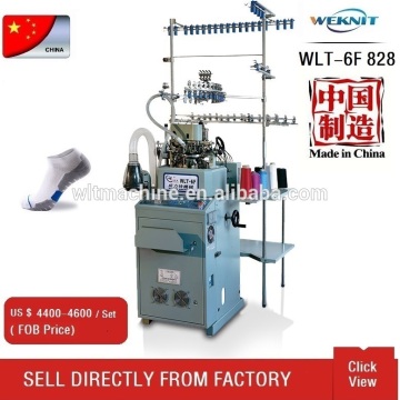 Fully Jacquard automatic sock machine plain socks