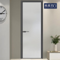 Minimalist interior door with ultra-narrow frame