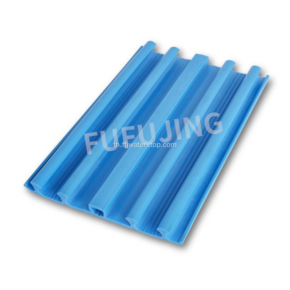 Aquabarrier Ultimate PVC Water Seal Band