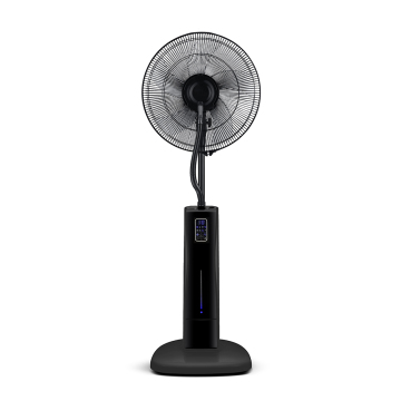Customizable 16-inch Standing Mist Fan: 75W Air Cooler with Water Spraying Function