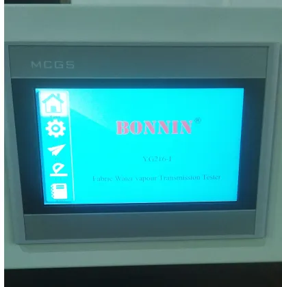 YG216-I ASTM E96 Textile Fabric Water Vapor Transmission Tester