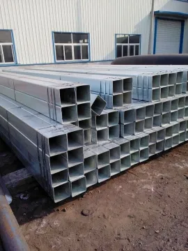 Mild Steel Square Tube