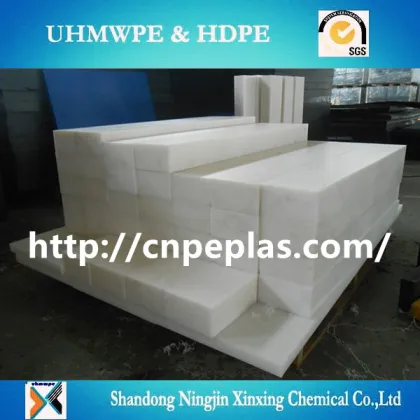 UHMWPE parts_Shandong Ningjin Xinxing Chemical Co.,Ltd