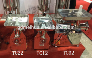 MEIHUA electric meat grinder with CE certificate