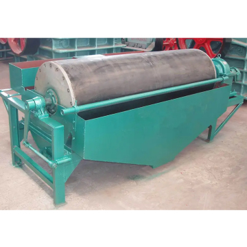 Iron Ore Beneficiation Production Line Magnetic Separator