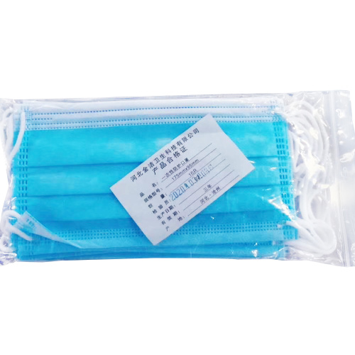 Medical Surgical Mask Disposable Earloop Face Mouth Mask Factory