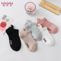 Colección de calcetines de botes bordados de corona