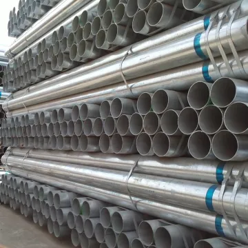 Hot Dip Galvanized Steel Pipes