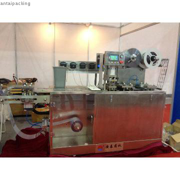 Liquid Blister Packing Machine