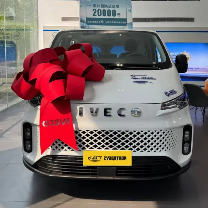 Iveco Fidato C30 Xingtu Edition Passenger Van