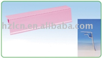 Data Strip/Price Strip