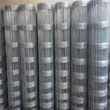 High Tensile Steel Hinged Joint Wire Field Fence