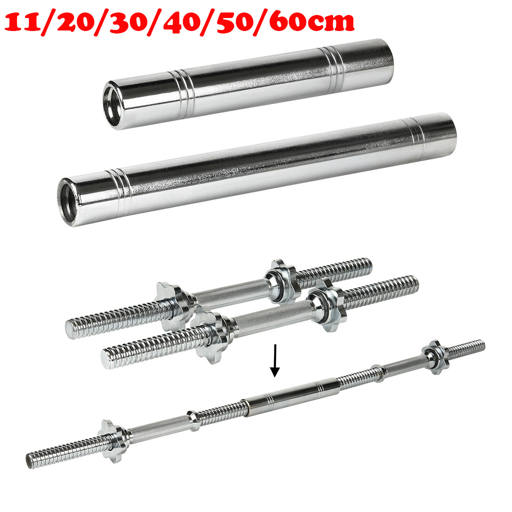 Steel Dumbbell Connecting Bar Connector Extender Joint Rod Attachment