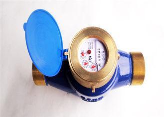 Horizontal Type Cold Brass Water Meter With ISO 4064 Class