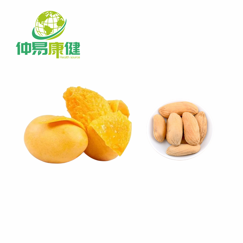 African Mango Seed Extract Protein7%