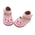 Pink PU Leather Squeaky Shoes