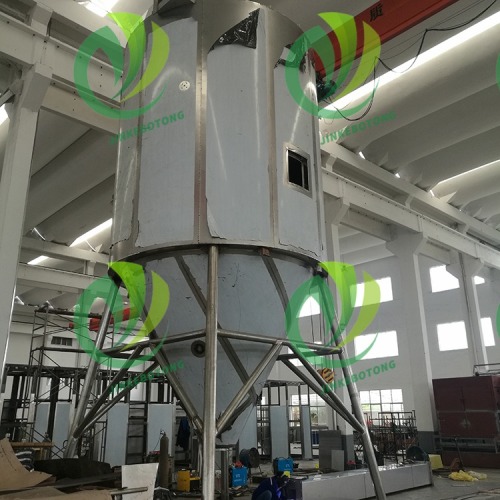 Secador por pulverización centrífugo confiable de alta eficiencia