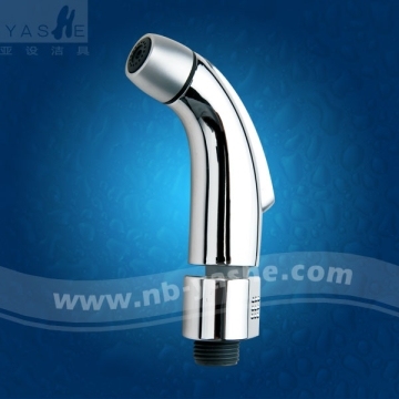 2 jets ABS Shattaf Bidet YS1074