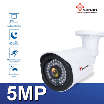 Wired CCTV camera 5MP 4 in 1