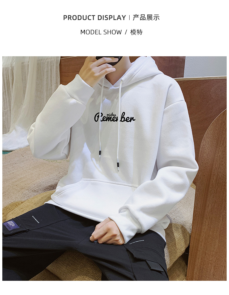 Polyester Cotton Sweatshirt