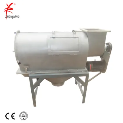Powder material centrifugal airflow screen machine