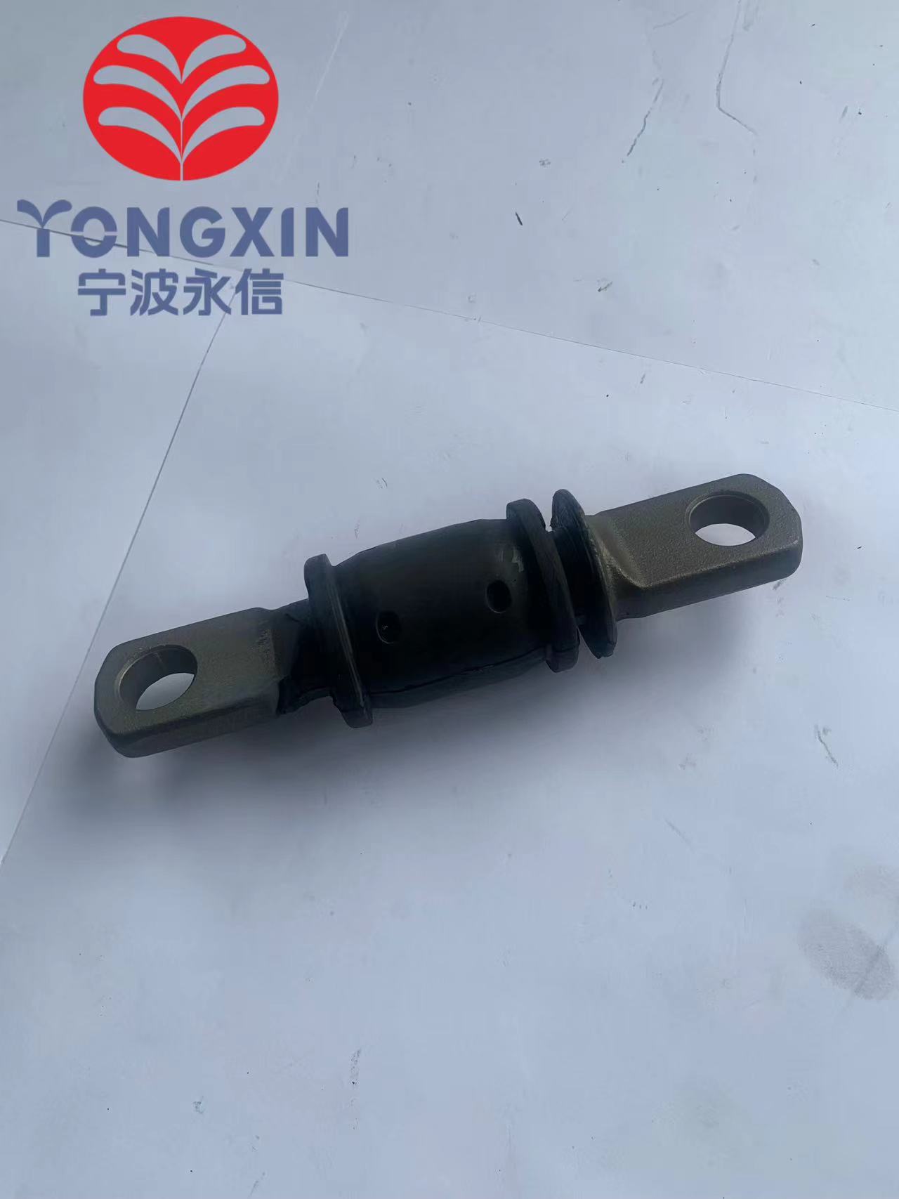 Rubber Iron Swing Arm Front Bushing