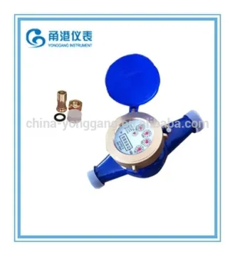Rotary vane wheel dry type cold water meter/hot water meter/ DN50mm water meter