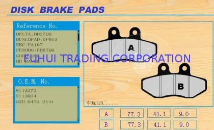 77.3 Size Waterproof Steel Material Motorcycle Disc Brakes Pad