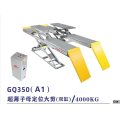 /msite/products/detail/productid/63668992/id/1524098.html