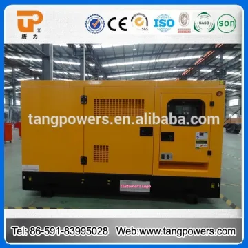 Hot sale electric generator 10kw
