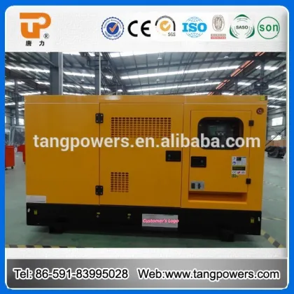 24v power supply quiet portable generators