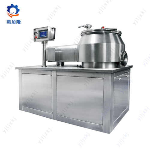 50series pencampuran Granulator untuk granulating bahan