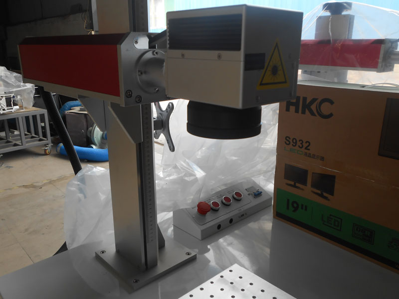 fiber laser marking machine