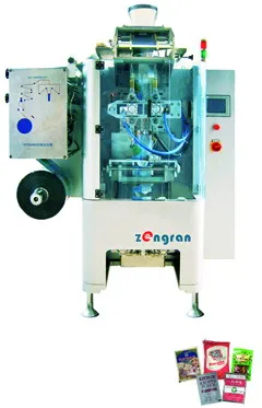 VFSS480 FOUR SIDE BAG AUTO WEIGHING