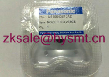 PANASONIC 235cs nozzle N610043815AA