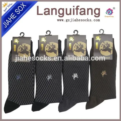 custom Men's Cotton Socks With Your Brand