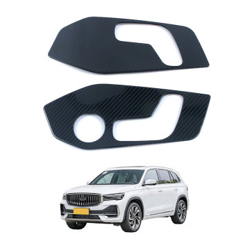 OEM ยานยนต์สแตนเลสคาร์บอนไฟเบอร์อุปกรณ์ตกแต่งภายในสำหรับ 2021 Geely Monjaro Seat Frame Frame Frame