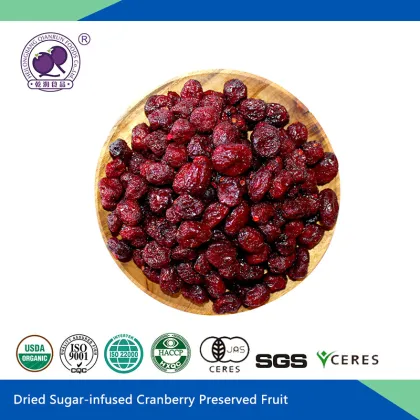Sugar Dried Cranberries - No added cane sugar