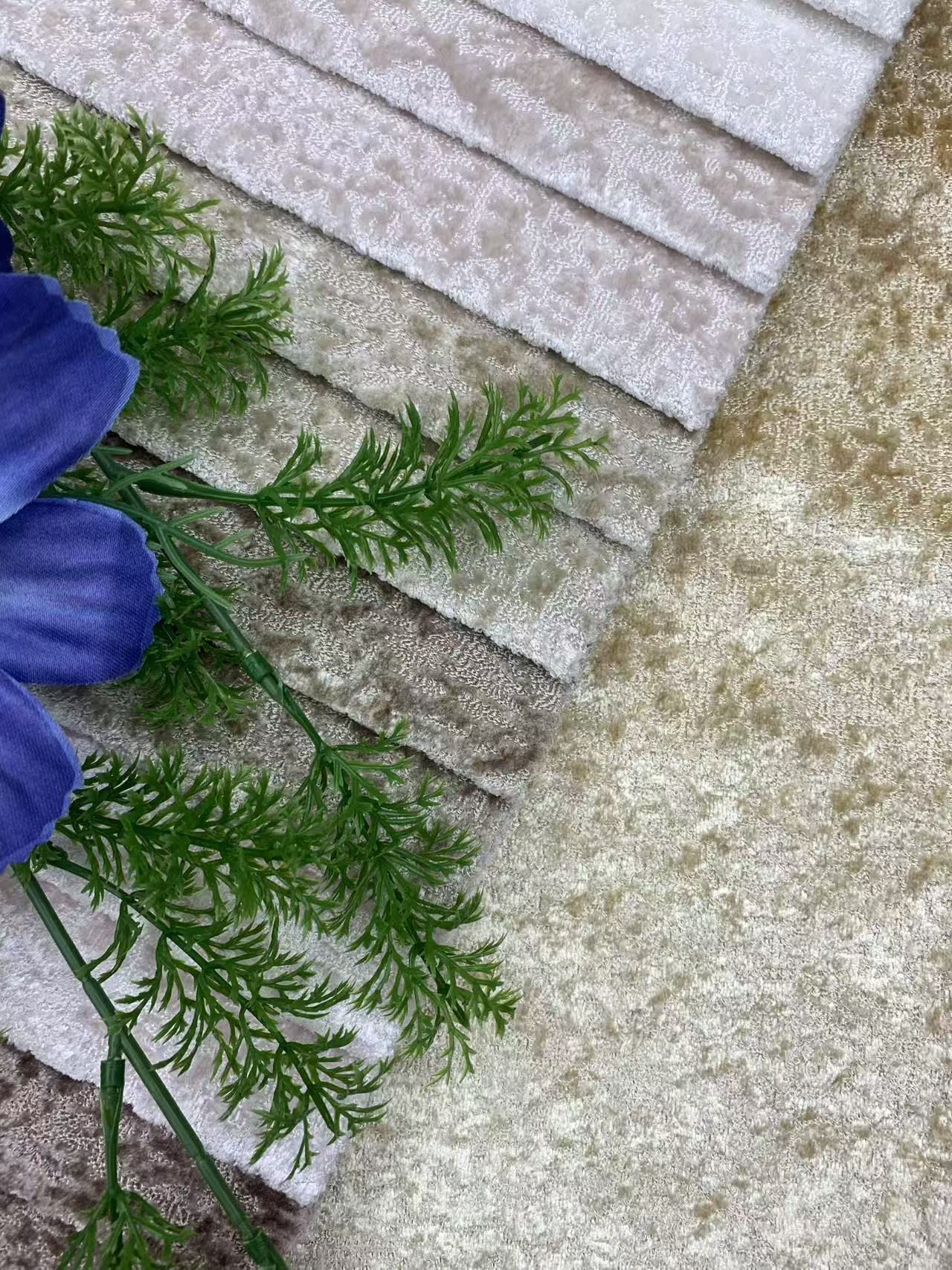 Upholstery Fabric
