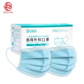 3 Ply surgical mask for dentist