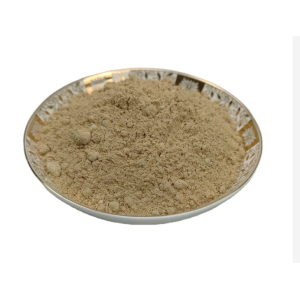 New product 4-Amino-3 5-dichloro-alpha-bromoacetophenone