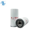 Filtro de aceite para compresores de aire 1311123110 P550230
