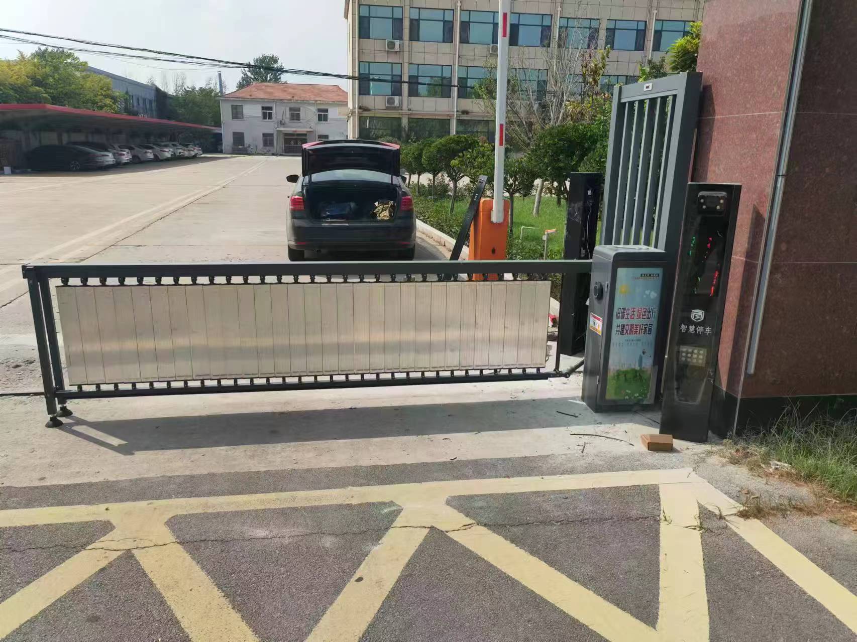 Smart Advertising Gate system
