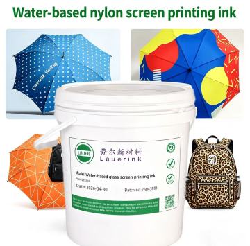 Water-based nylon screen printing ink