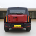 Chery iCAR 03T 2024 Long Range Edition