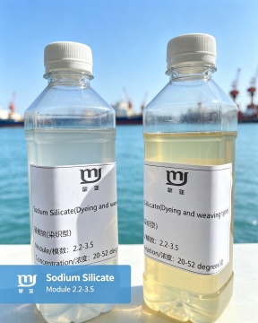 Textile Grade Sodium Silicate for Sizing and Scouring