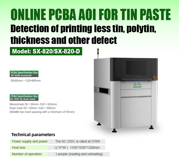 Smt Online PCBA Solder Paste Optical Inspection Machine